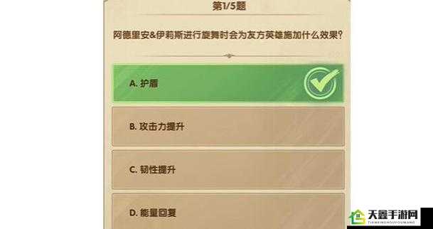 《剑与远征》2022诗社竞答答案汇总