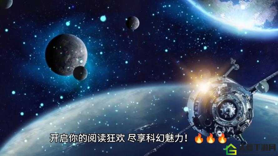 秘密通道3 秒自动载入：带你探索未知