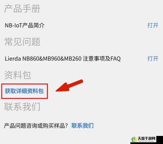 9.1 视频极速版最新下载安装教程：轻松上手秘籍