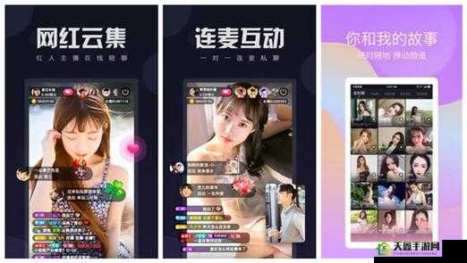 小猪草莓榴莲秋葵鸭脖 ios 下载：你需要的在这里