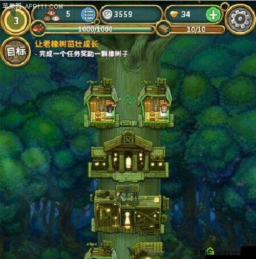 神树小奇兵评测：良心大作无疑